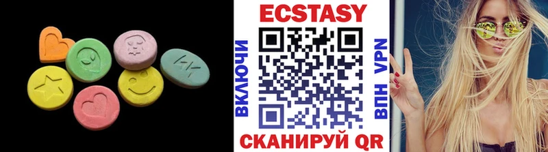 Экстази бентли  наркотики  Аксай 