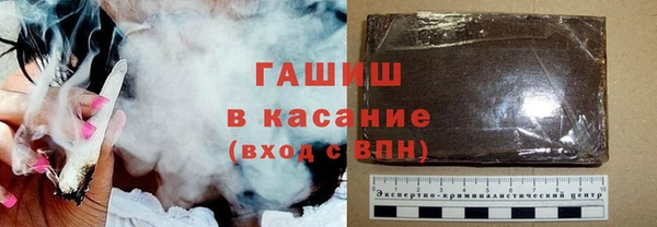 герыч Алзамай