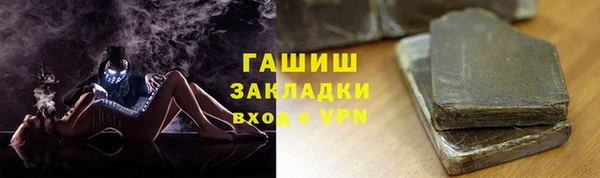 герыч Алзамай