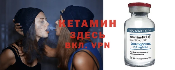 меф Михайловск