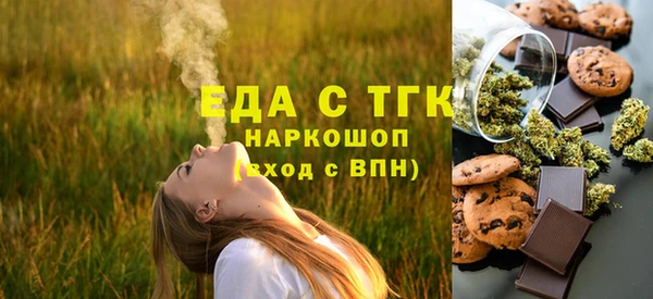 спайс Михайлов