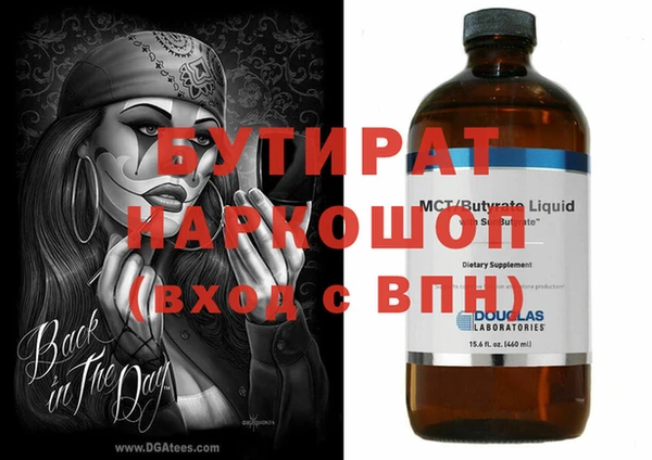 МДПВ Алексин