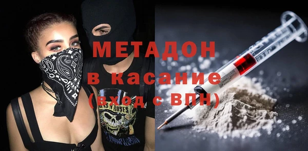 герыч Алзамай