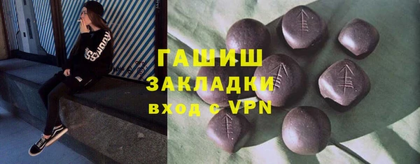 герыч Алзамай