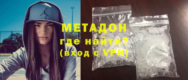 Альфа ПВП Аркадак